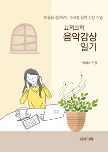 �������� ���ǰ��� �ϱ�