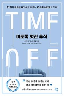 ����� ���� �޽�