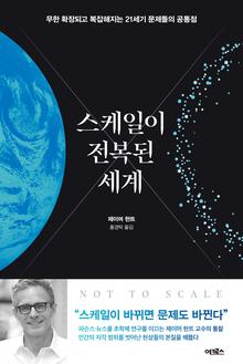 �������� ������ ����