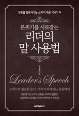 �����⸦ ������ ������ �� ����