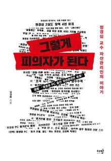 �׷��� �����ڰ� �ȴ�