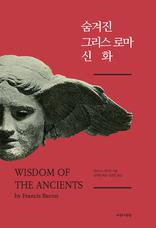 ������ �׸��� �θ� ��ȭ