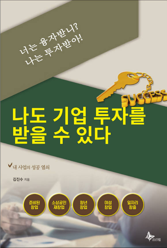 ���� ������ڸ� ���� �� �ִ�