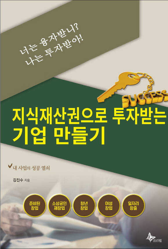 ������������ ���ڹ޴� ��� �����