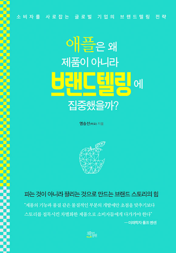 ������ �� ��ǰ�� �ƴ϶� �귣���ڸ��� ����������?