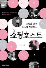 ������ ��� ������ �����ϴ� ����ȣ��Ʈ 