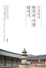 �������� �ѱ��� ���� ����