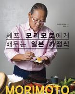 ���� �𸮸��信�� ���� �Ϻ� ������