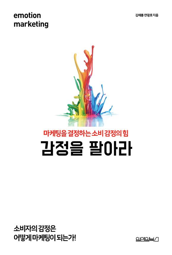 ������ �Ⱦƶ�