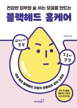 ������� Ȩ�ɾ�