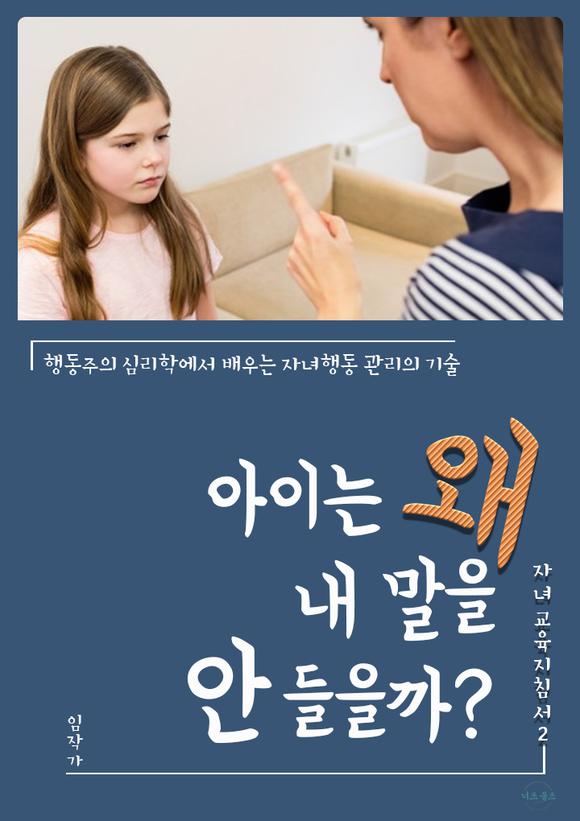 ���̴� �� �� ���� �� ������?