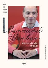 �������� �������� �λ��Ҽ� : ���� �� �۰��� �Ǿ���