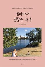 ������ ������ �Ϸ�