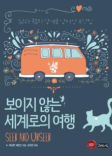 ������ �ʴ� ������� ����