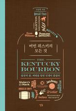 ���� ����Ű�� ��� ��