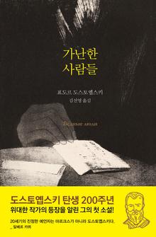 ������ �����