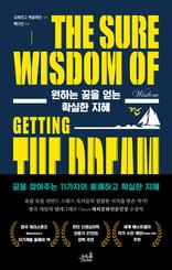 ���ϴ� ���� ��� Ȯ���� ����