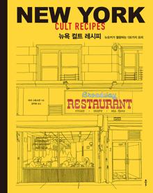 ���� ��Ʈ ������