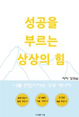 ������ �θ��� ����� ��