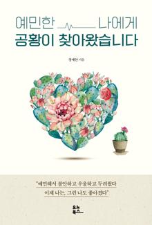 ������ ������ ��Ȳ�� ã�ƿԽ��ϴ�