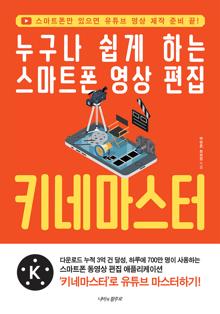 ������ ���� �ϴ� ����Ʈ�� ���� ���� Ű�׸�����