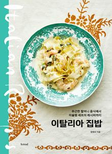 ��Ż���� ����