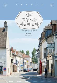 ��¥ �������� �ð� �ִ�