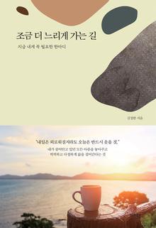 ���� �� ������ ���� ��