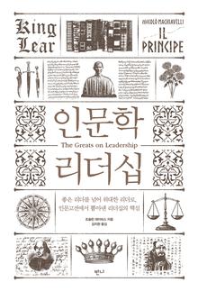 �ι��� ������