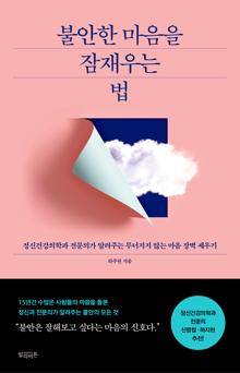 �Ҿ��� ������ ������ ��