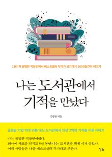 ���� ���������� ������ ������