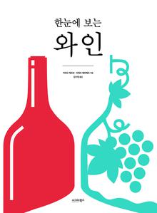 �Ѵ��� ���� ����