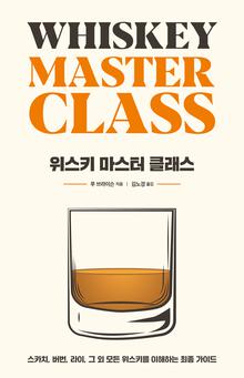 ����Ű ������ Ŭ����