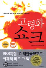 ����ȭ ��ũ