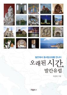 ������ �ð�, ��ĭ����