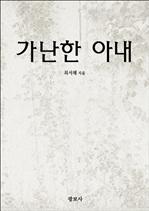 ������ �Ƴ�