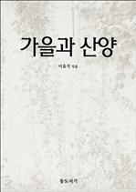 ������ ���