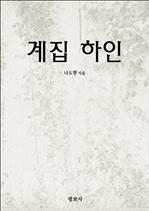 ���� ����