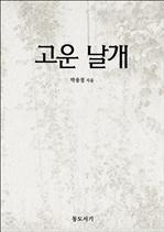 ���� ����