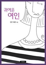 �Ϳ��� ����