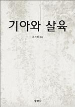 ��ƿ� ����