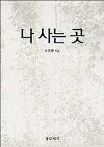 �� ��� ��