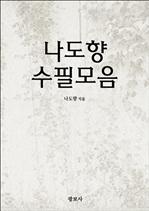 ������ ���ʸ���