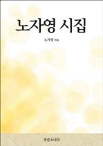 ���ڿ� ����