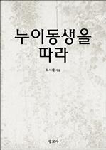 ���̵����� ����