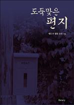 ���ϸ��� ����