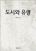 ���ÿ� ����