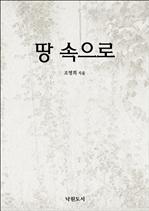 �� ������