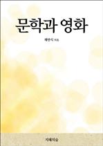 ���а� ��ȭ