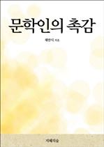 �������� �˰�